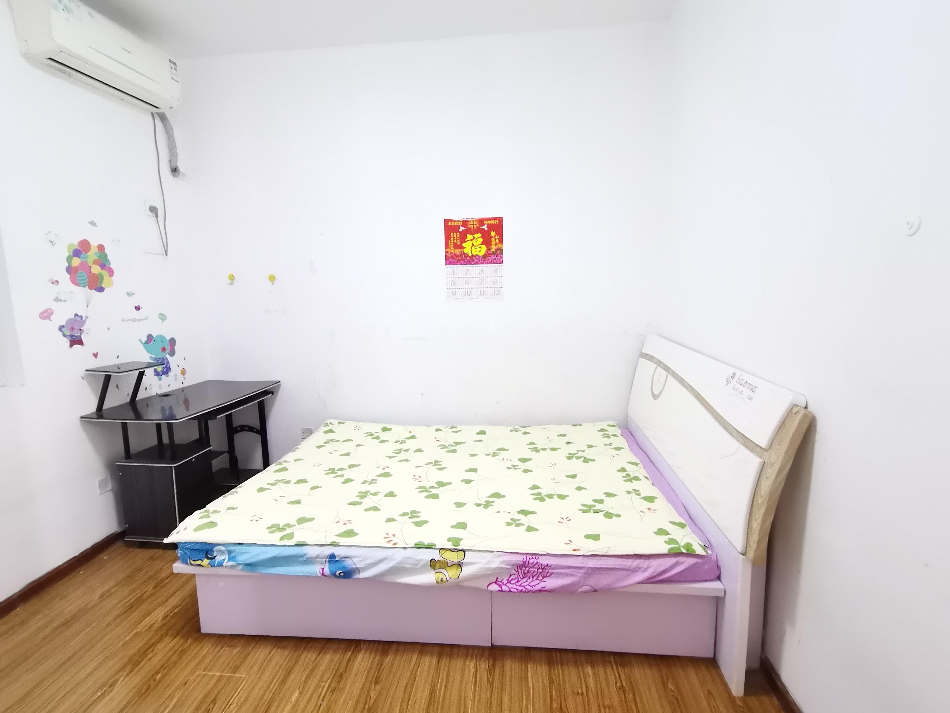 鲁能康桥