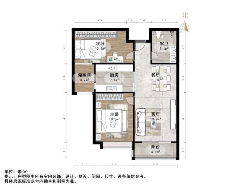 恒大绿洲