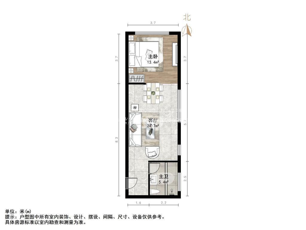 万虹广场(公寓)