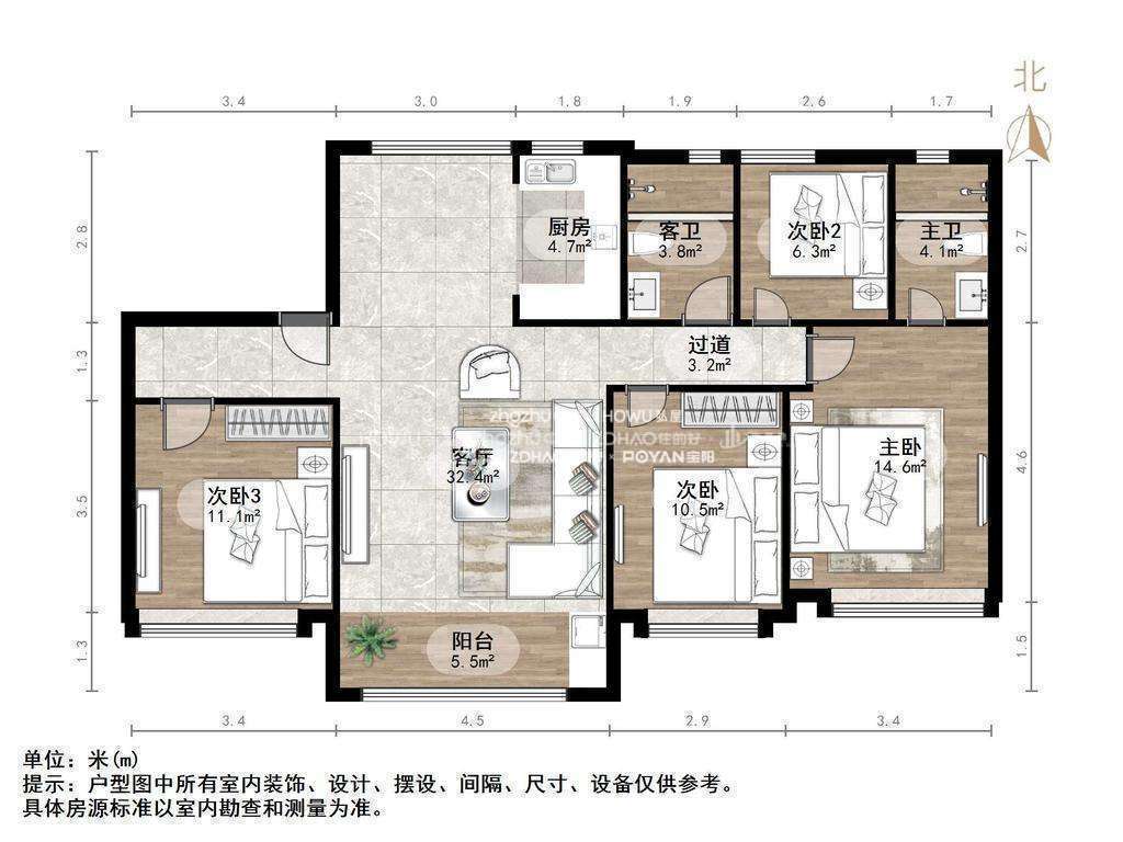 济南魅力之城