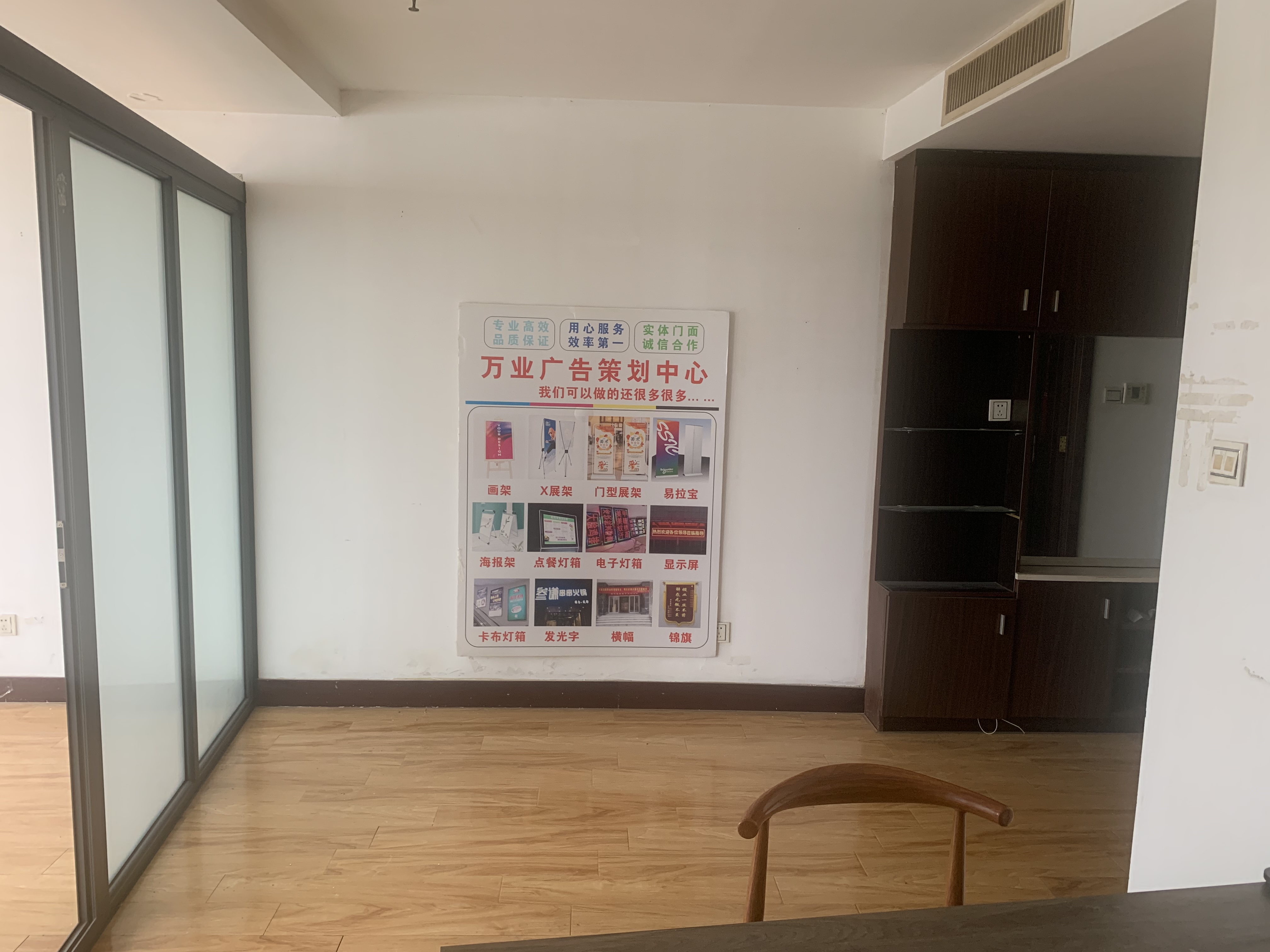 明珠国际商务港