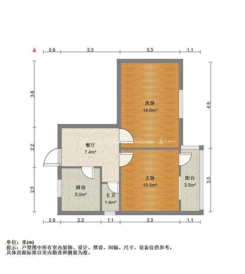 永新里10号