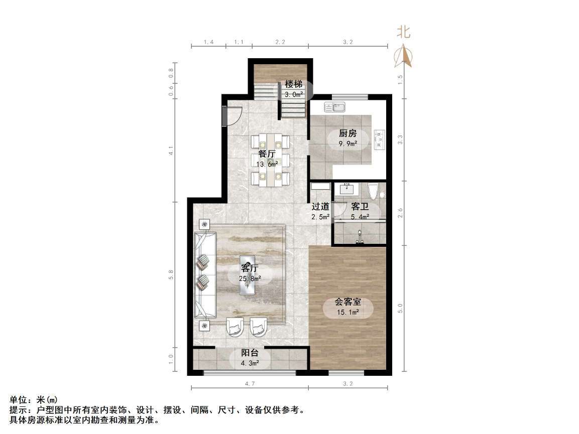 建邦原香溪谷