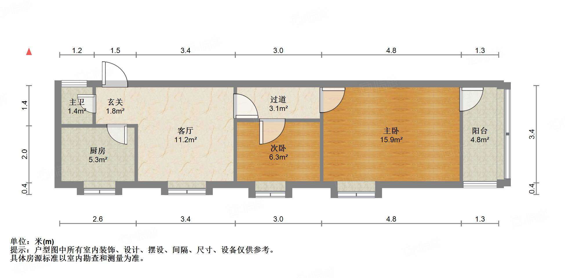 得胜南街单位宿舍
