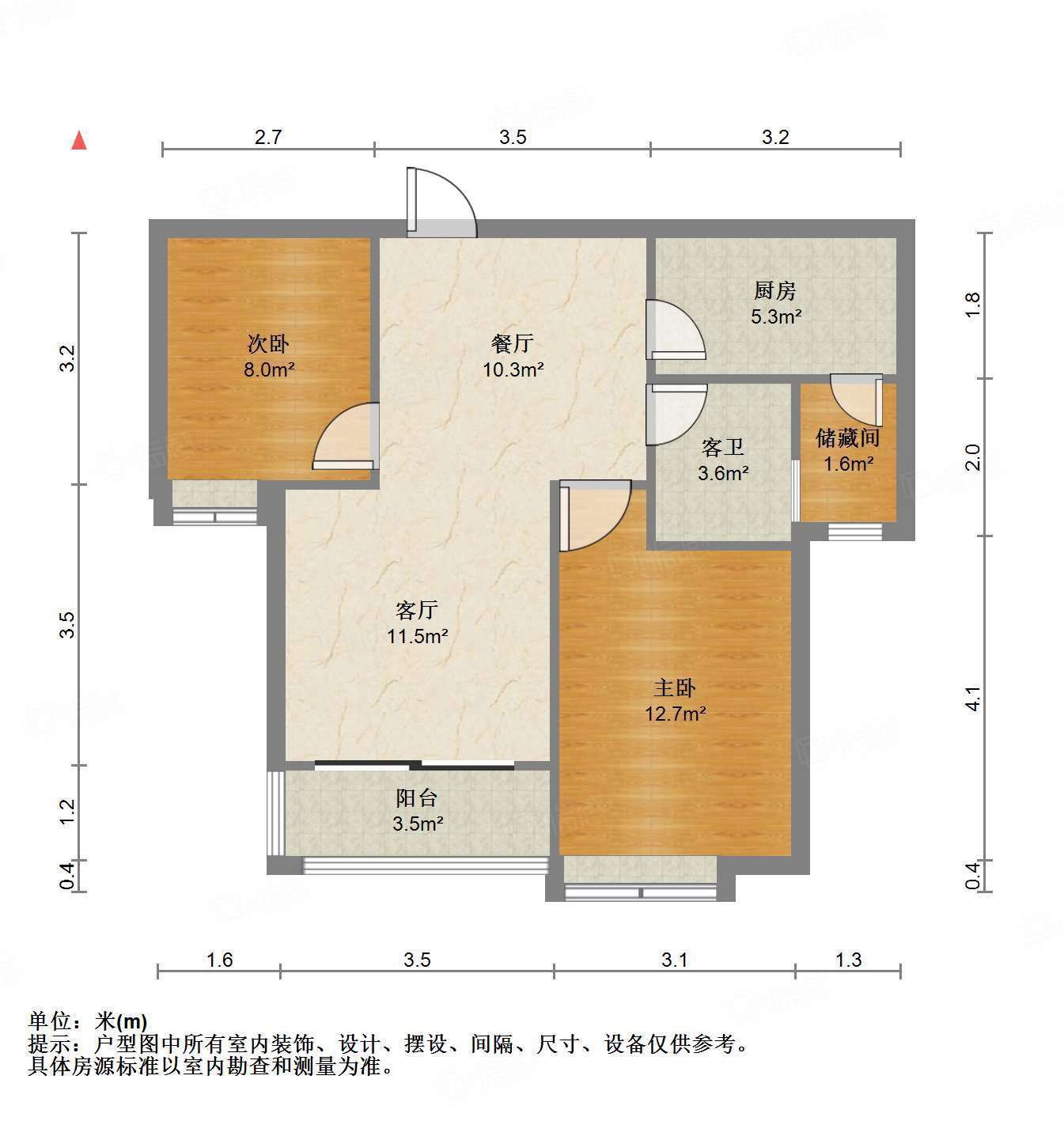 恒大金碧新城