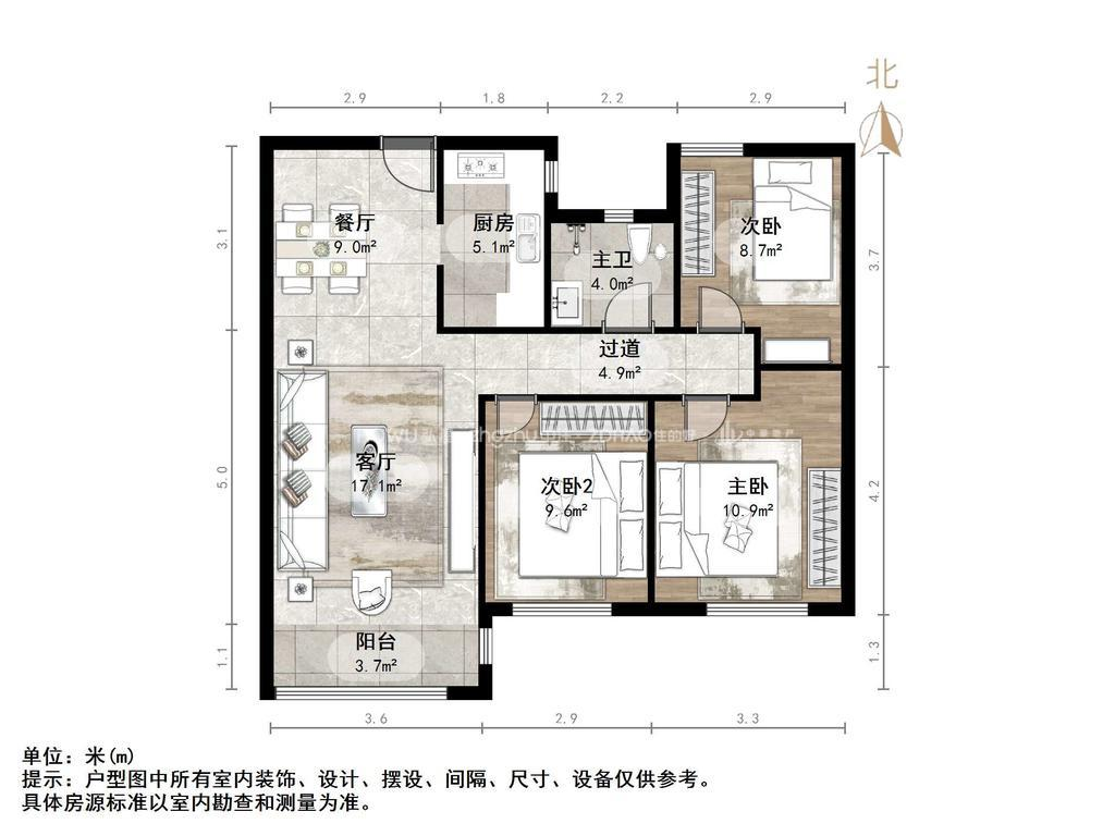 中海珑湾