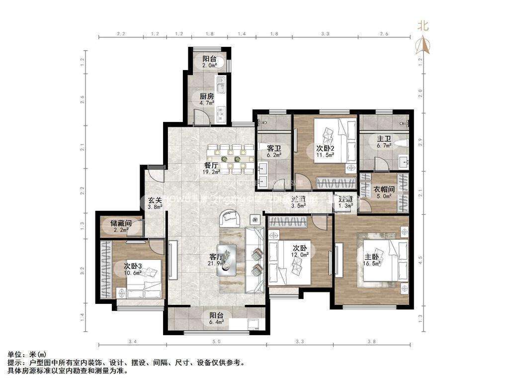 拉菲公馆