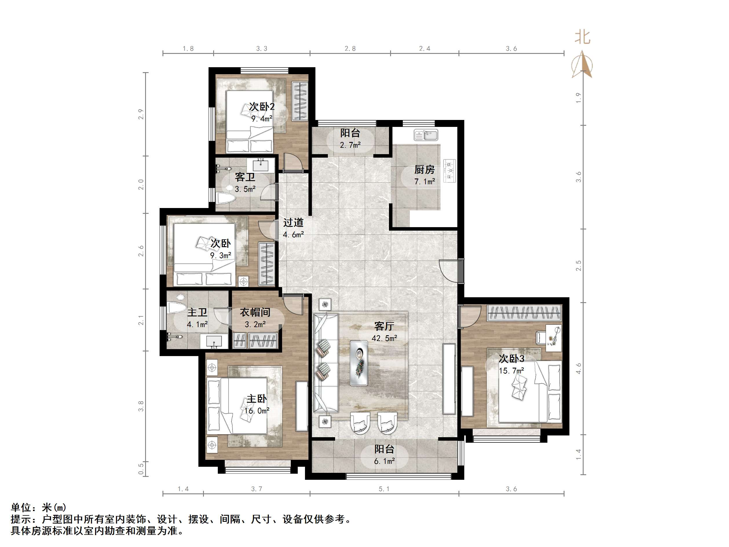 银丰唐郡紫薇园