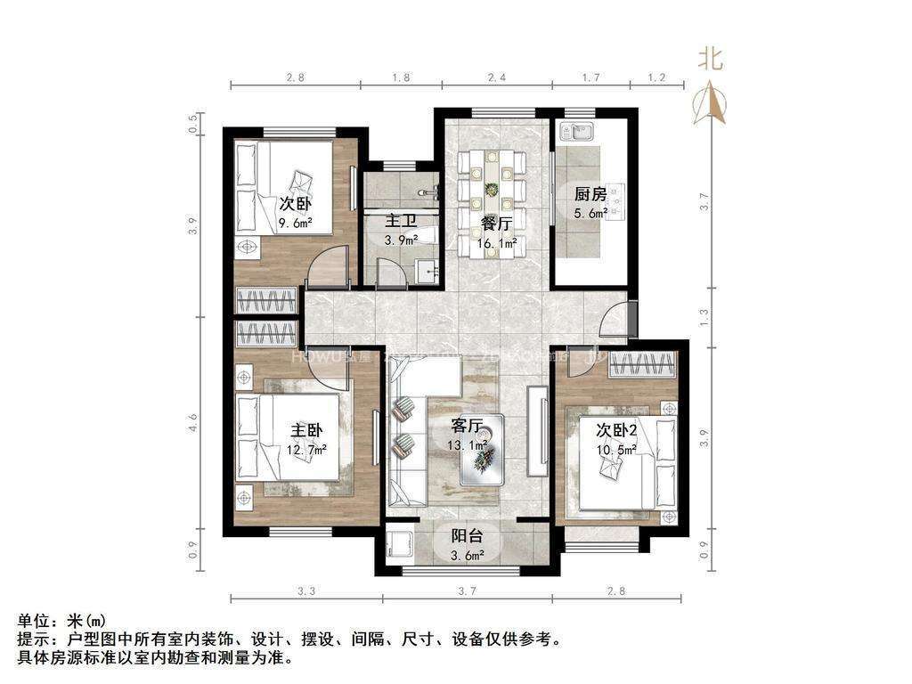 中海御山首府