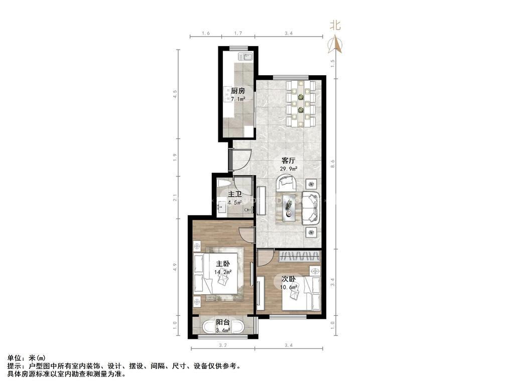 外海蝶泉山庄