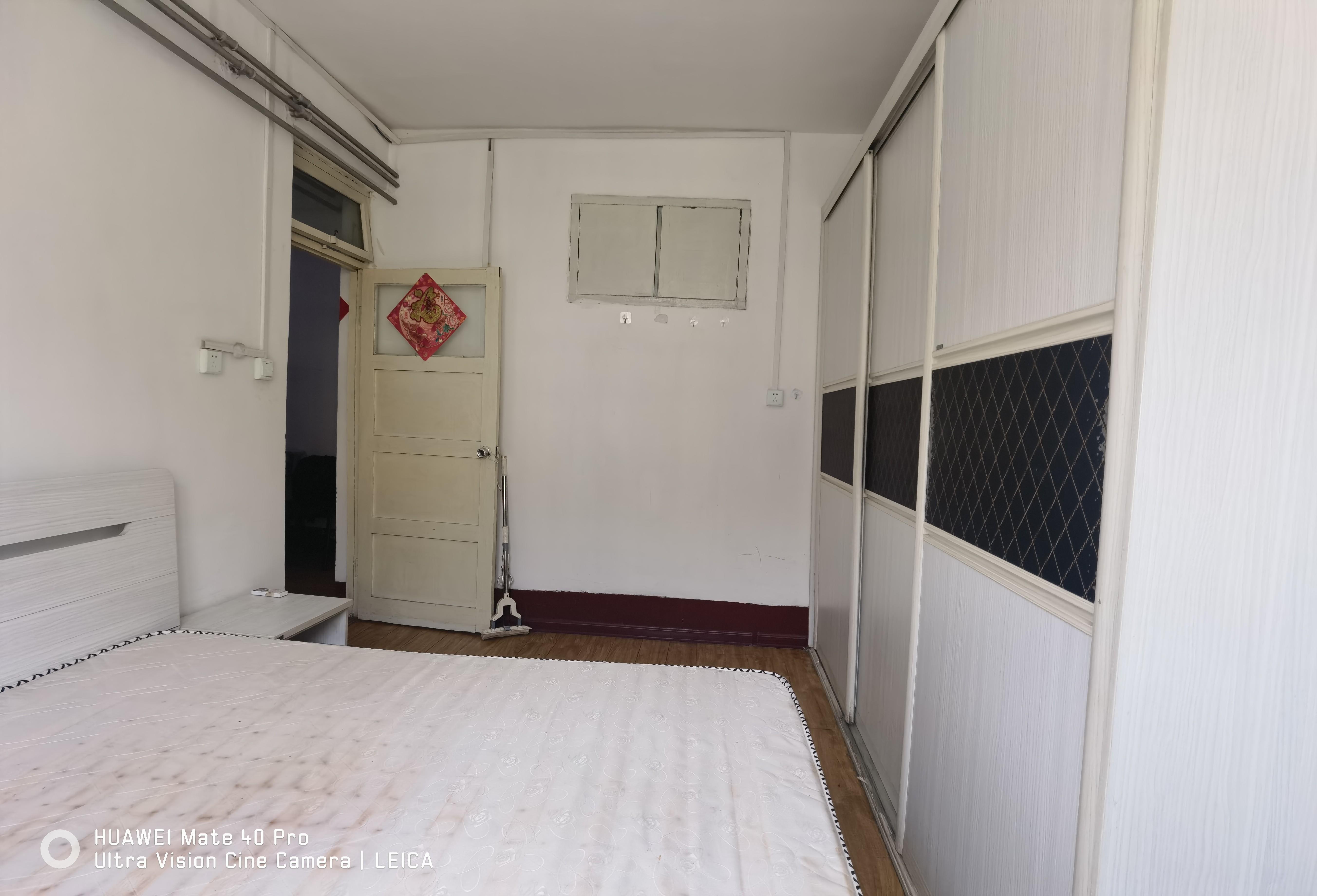 二七新村