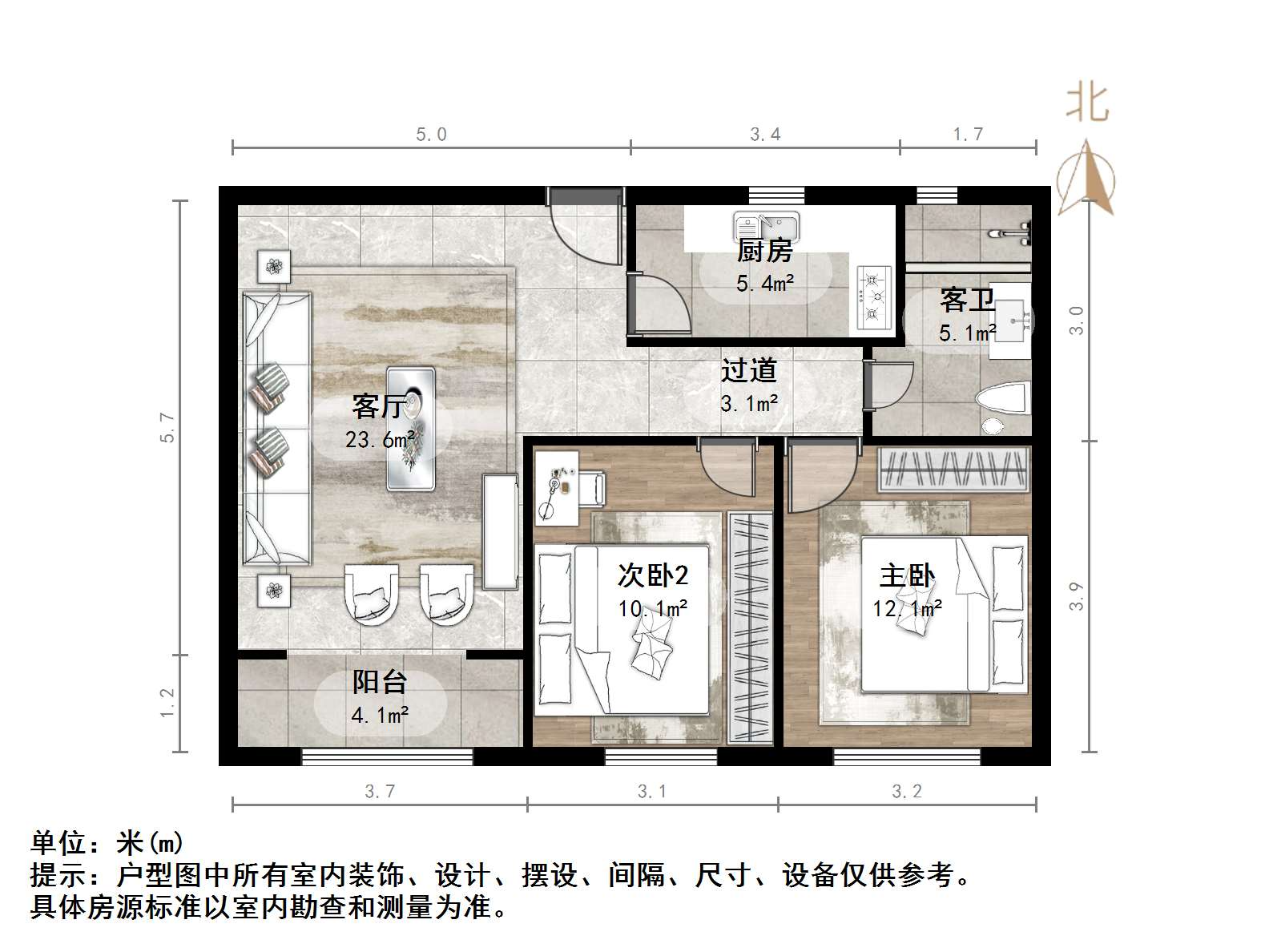中建新悦城