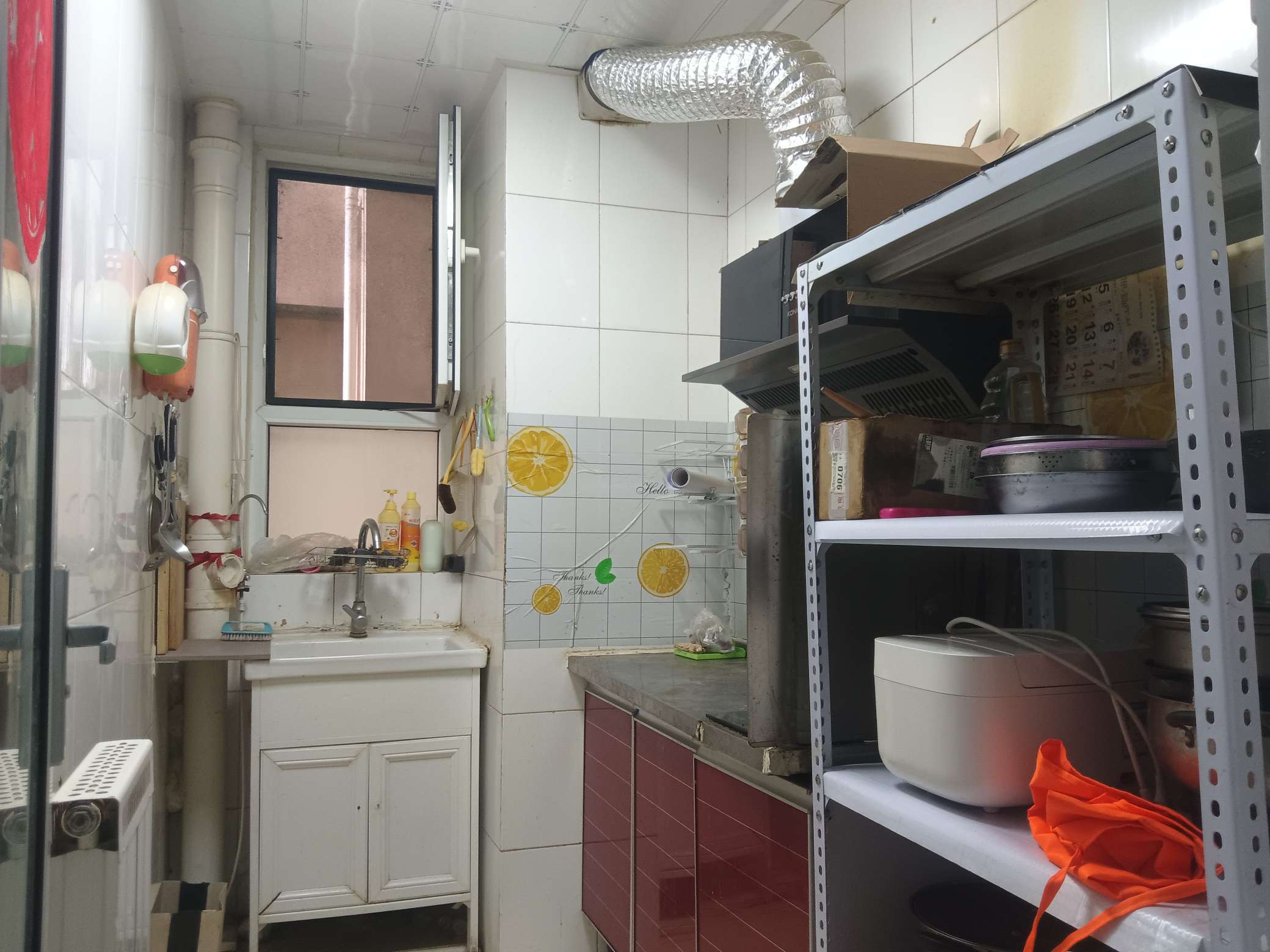 龙槐雅苑
