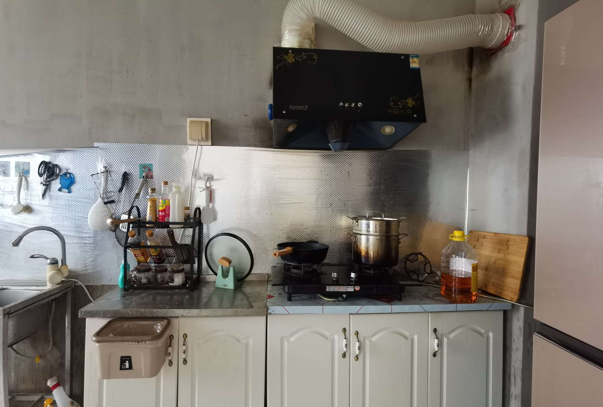 鲁能领秀城中央公园东区