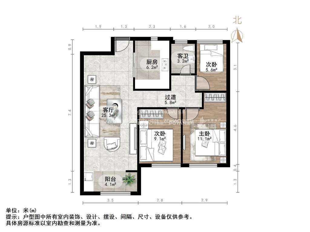 三盛国际公园