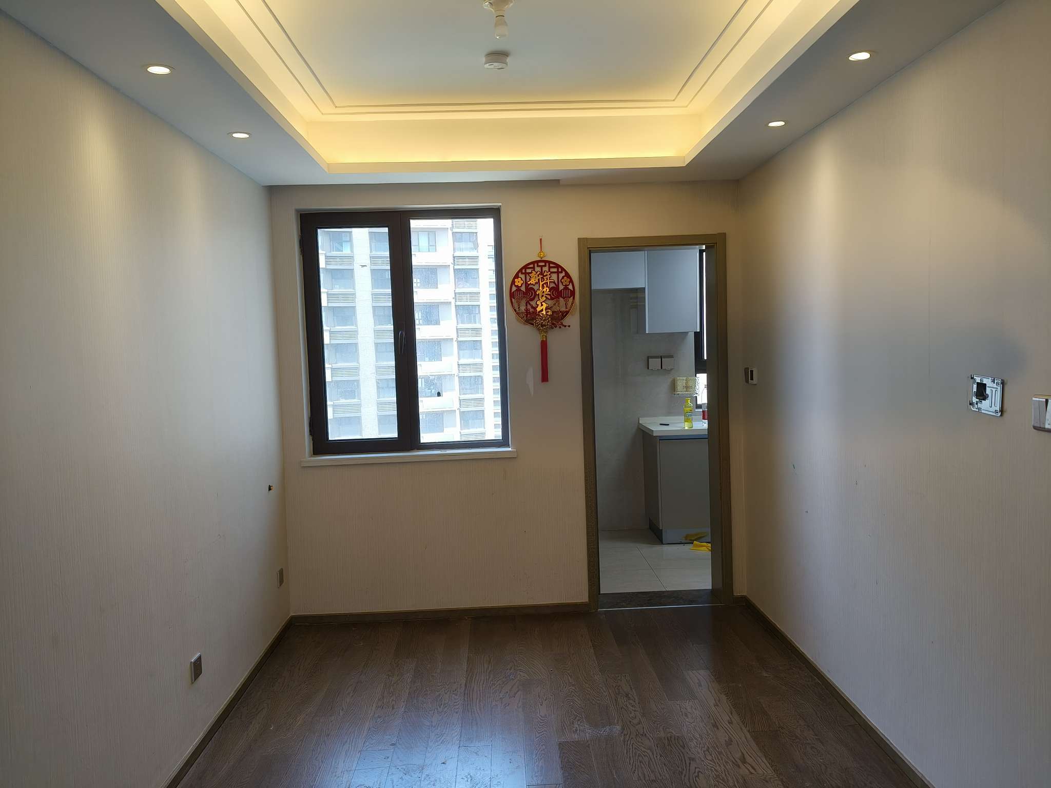 中建锦绣首府