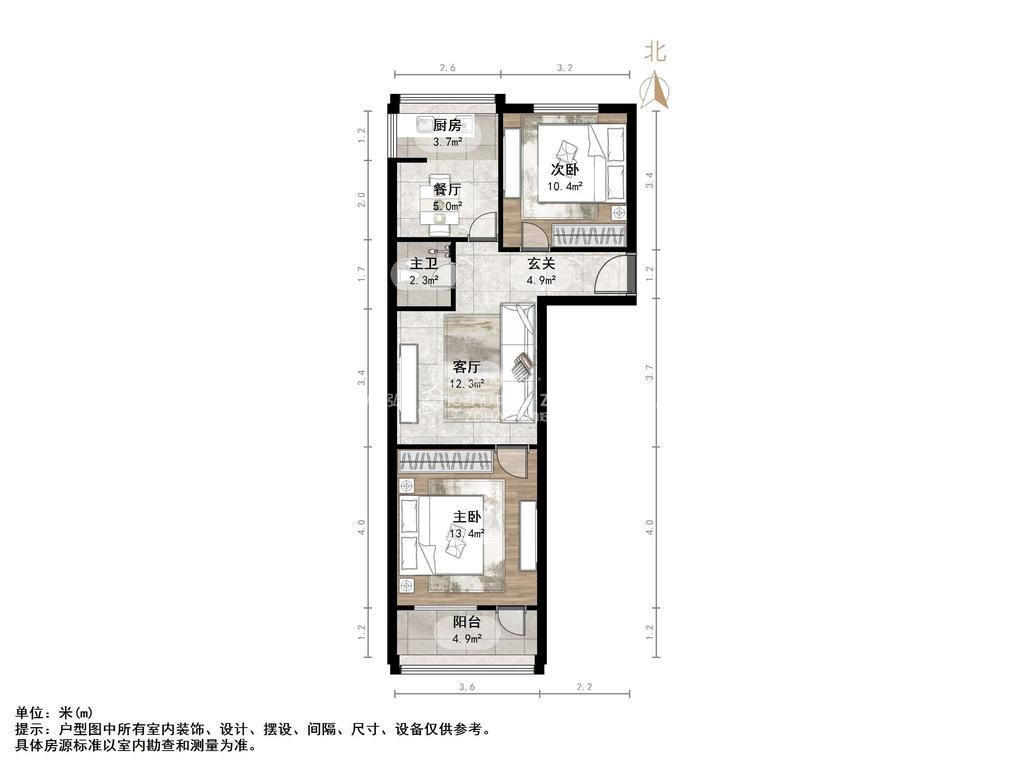 玉函小区北区