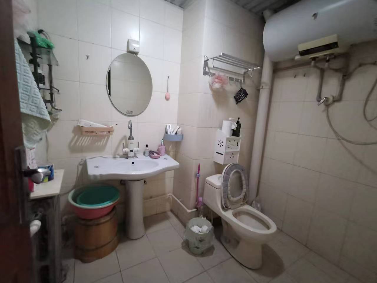 家和苑