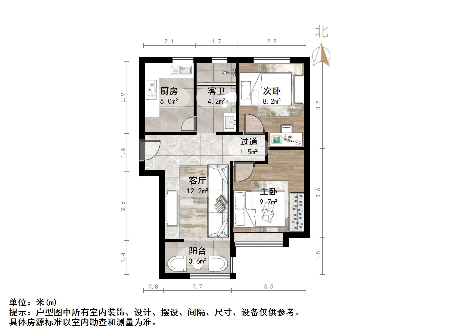 龙湖·九里熙上