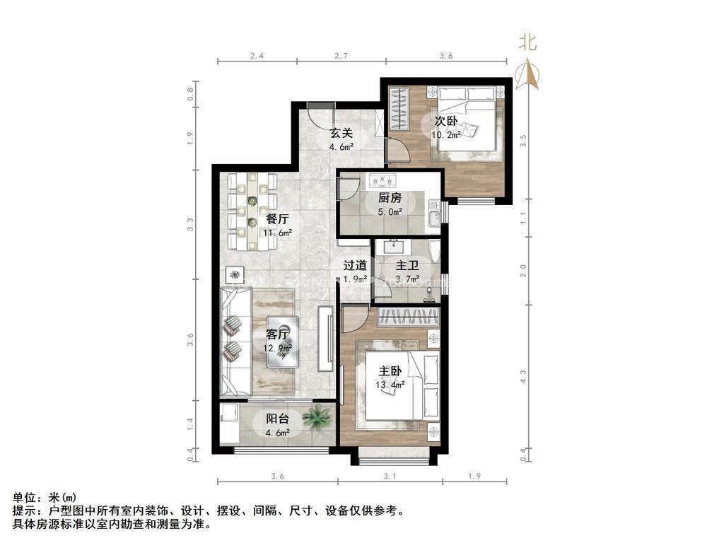 黄金99景城