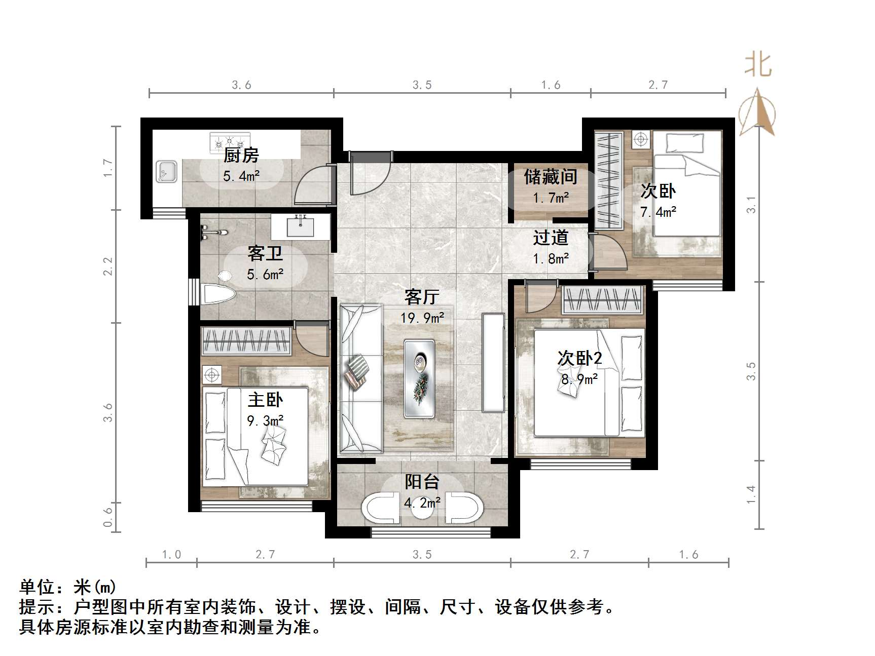 绿地城