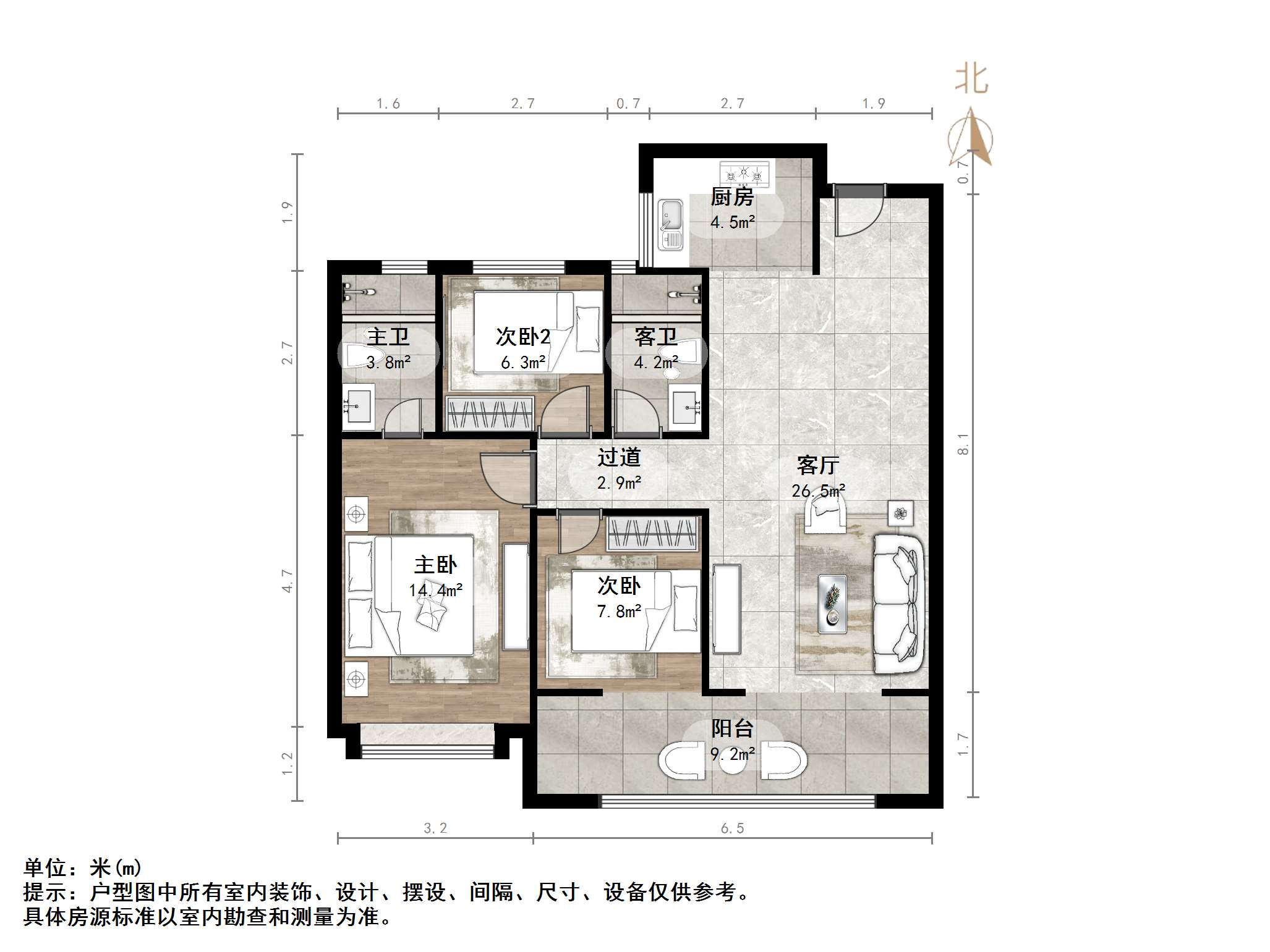 万科劝学里