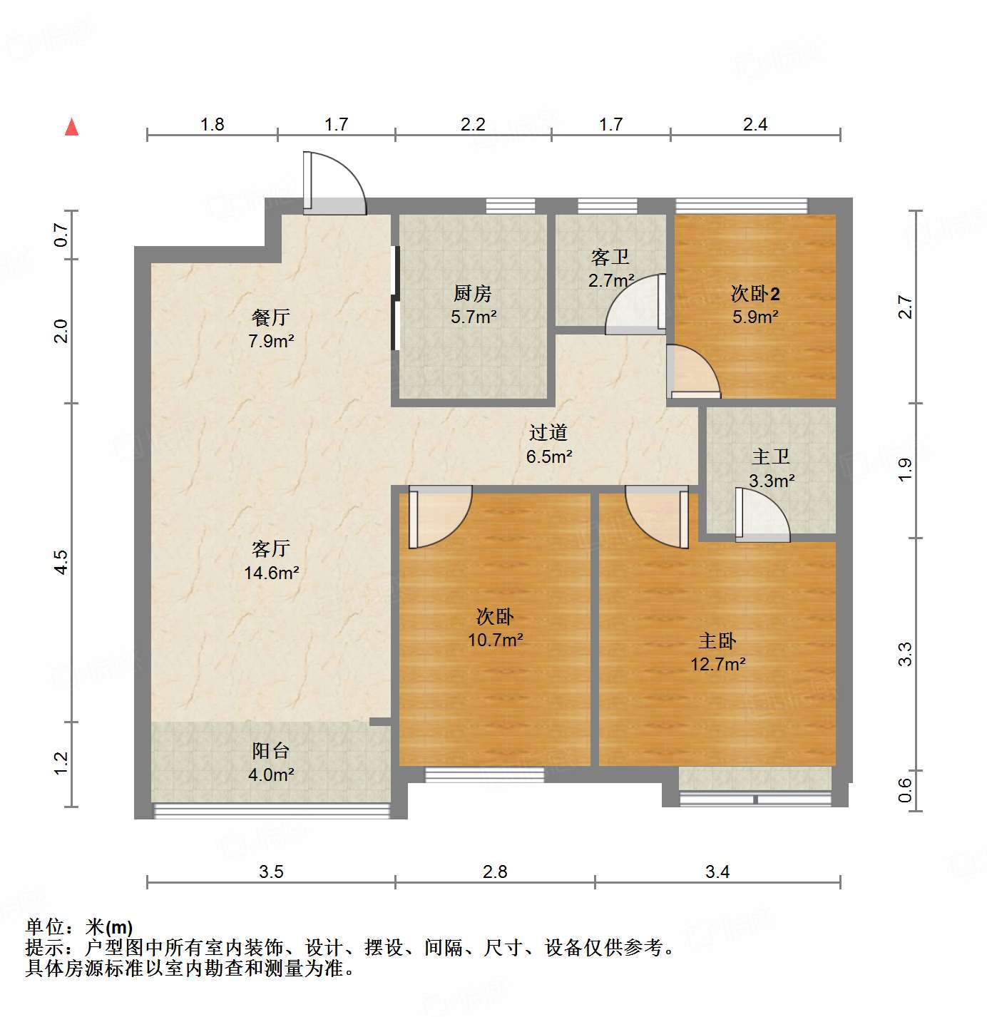 路劲东城