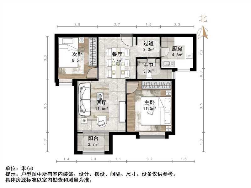 荣盛锦绣澜湾