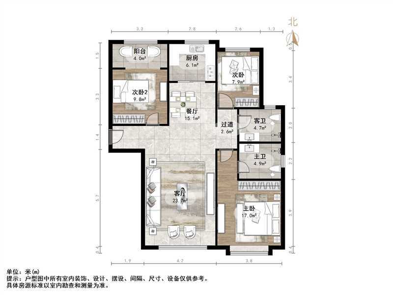 恒大滨河左岸