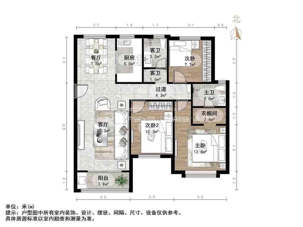中海御景台