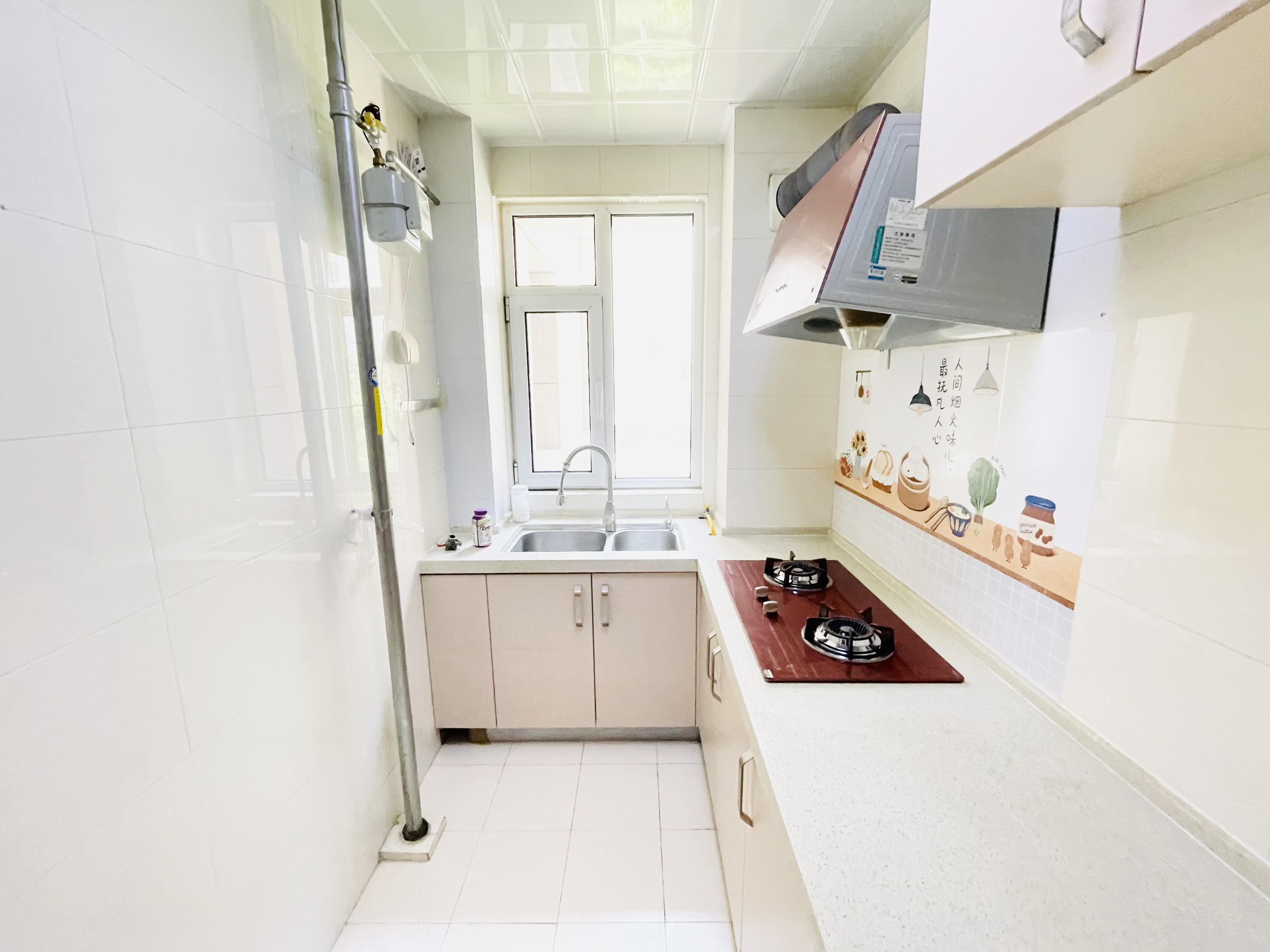 中国铁建国际城