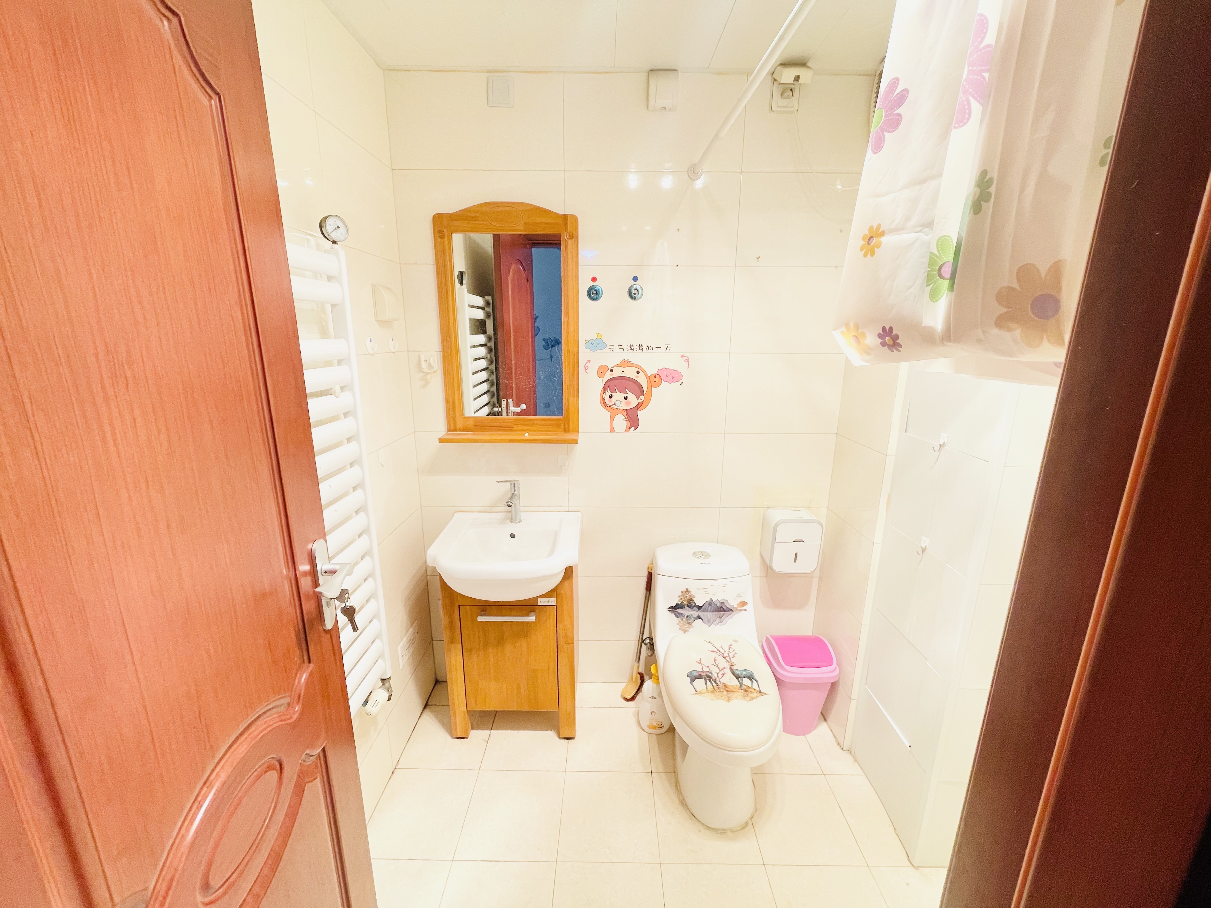 中国铁建国际城