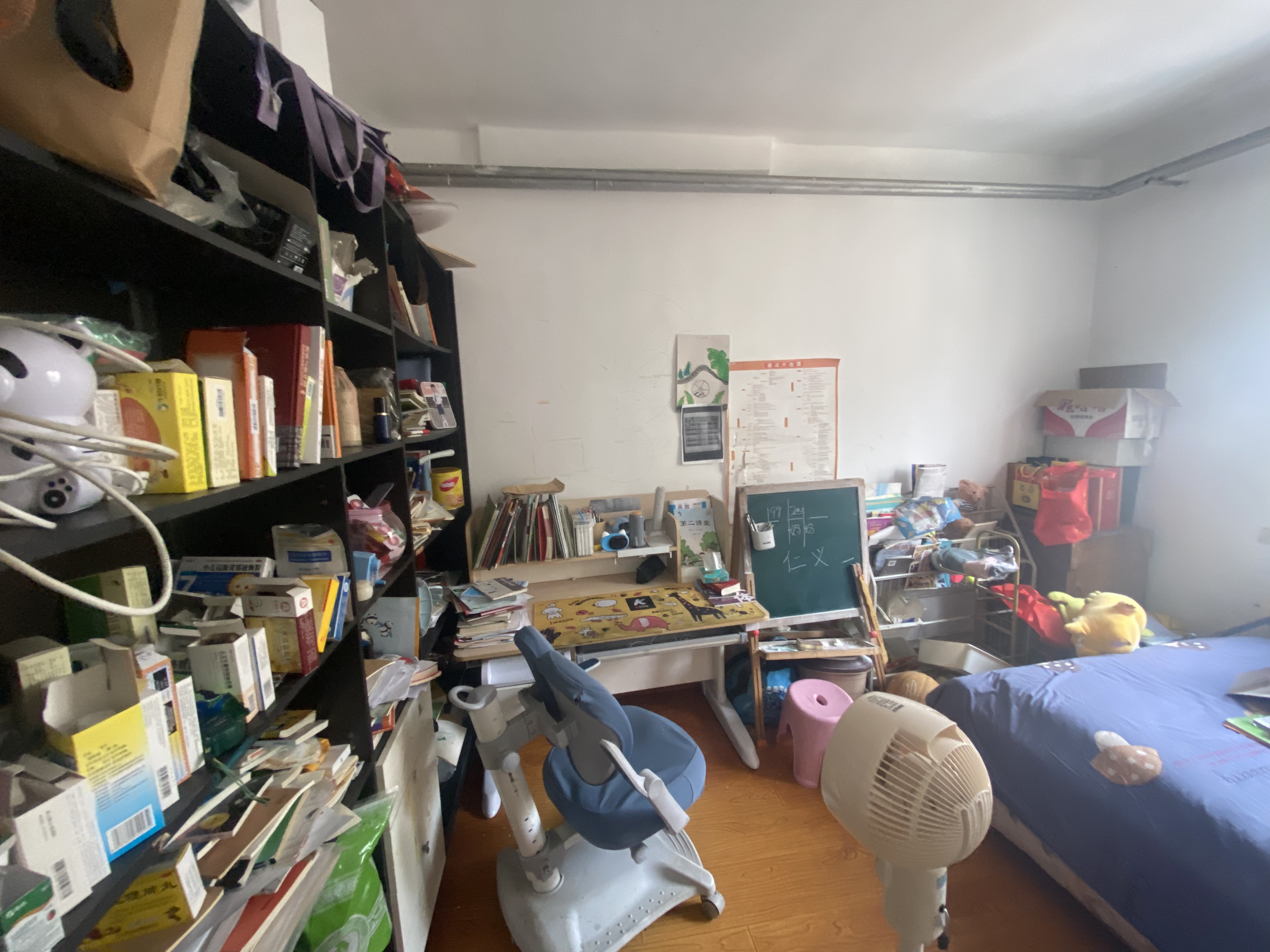 
							乐山小区