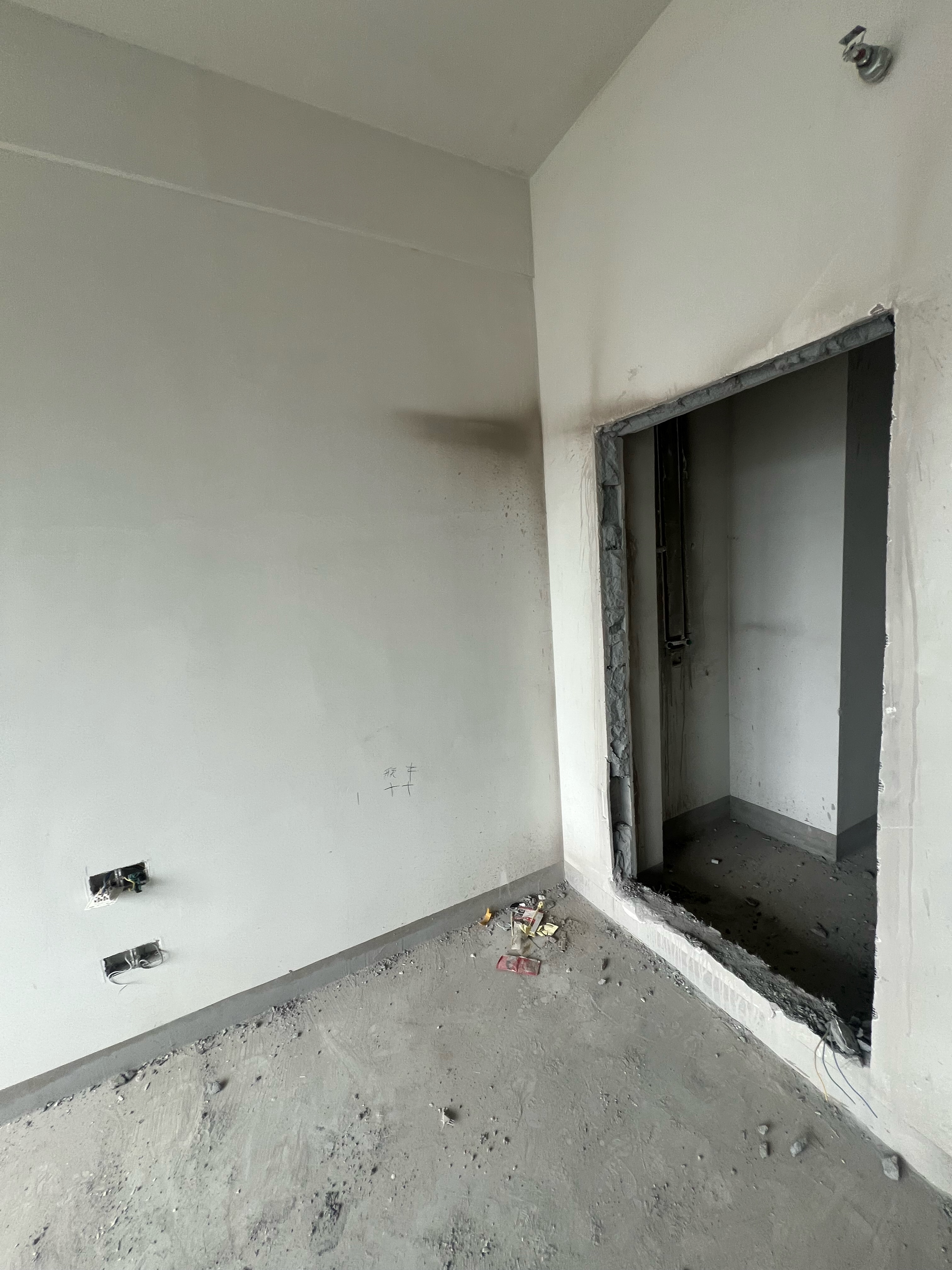 中新锦绣天地东苑一区