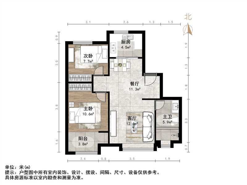 高铁熙悦府