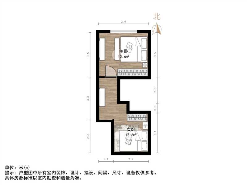 恒大滨河左岸公寓(临湖公馆花园)