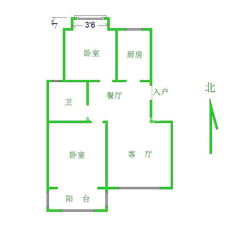 山东女子学院教职工宿舍
