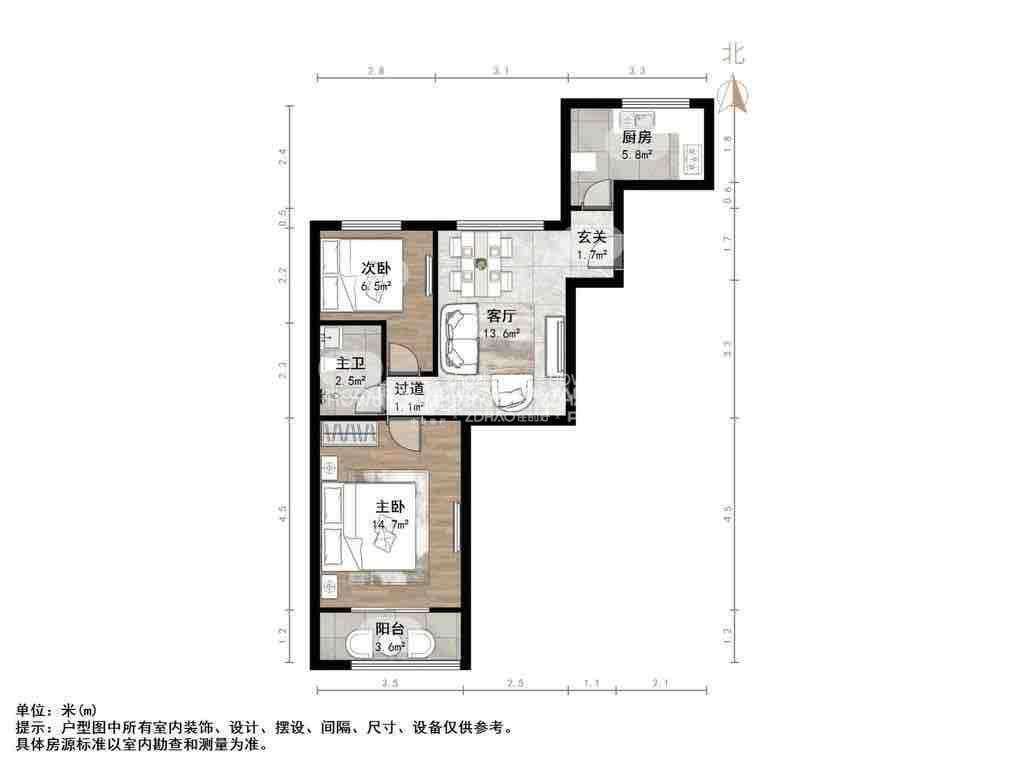 官扎营新区