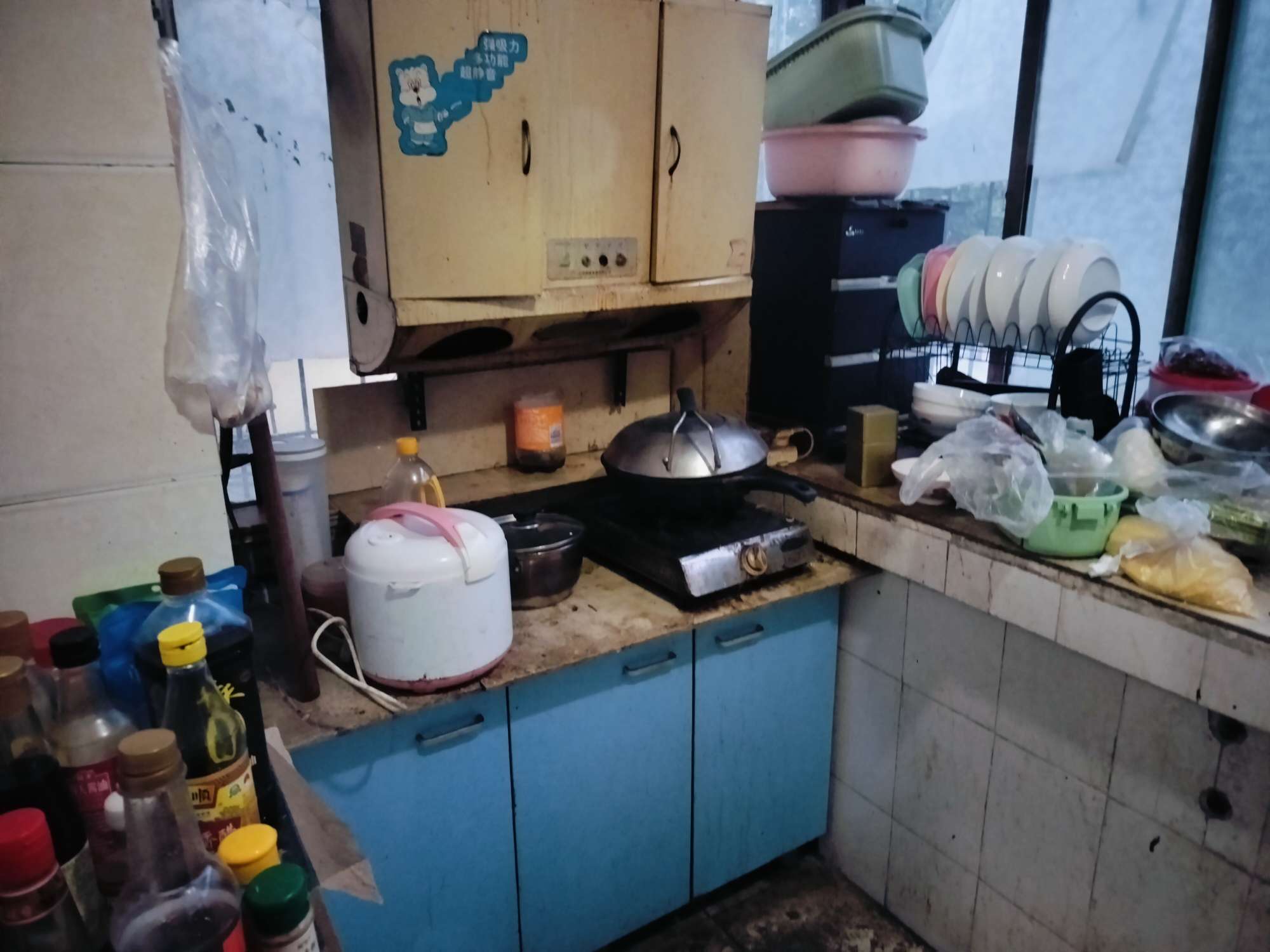 荷香村小区