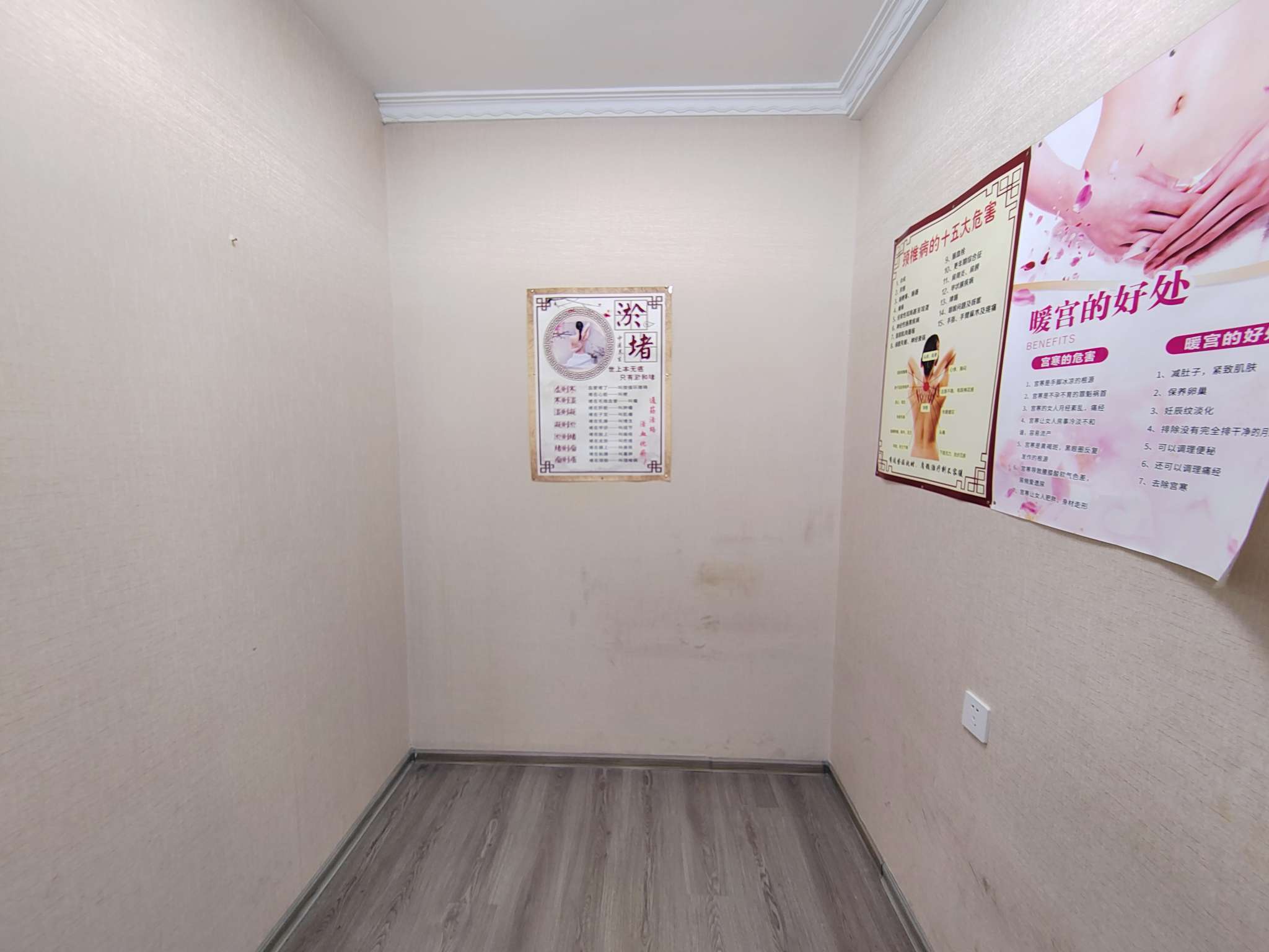 舜玉小区北区