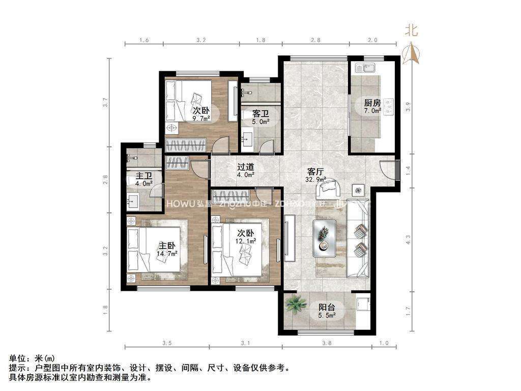 凤凰国际城南区