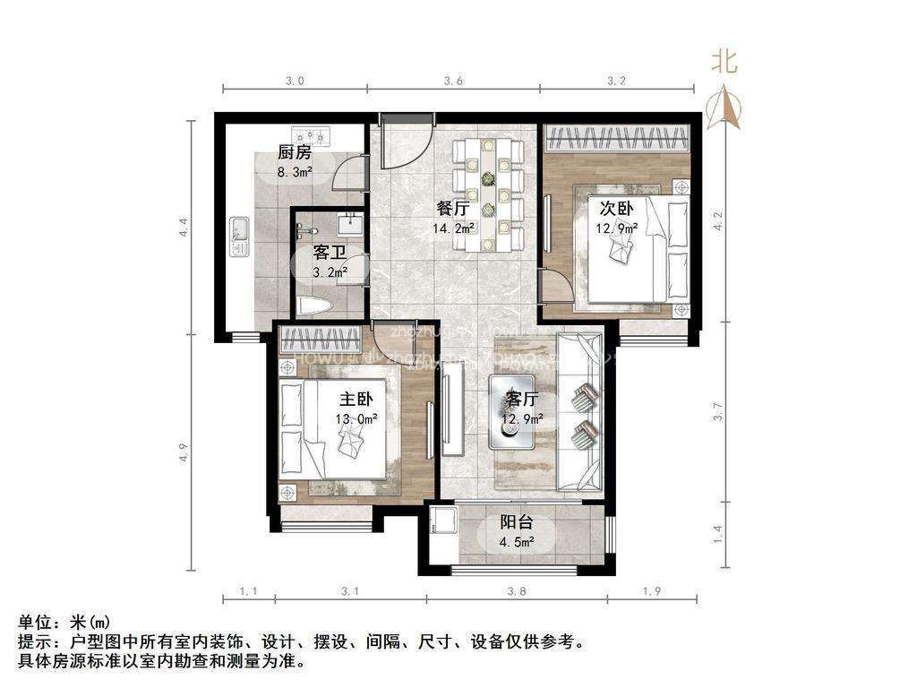 东岸嘉园