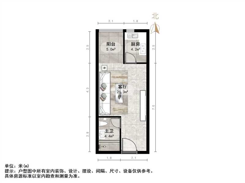 恒大滨河左岸公寓(临湖公馆花园)