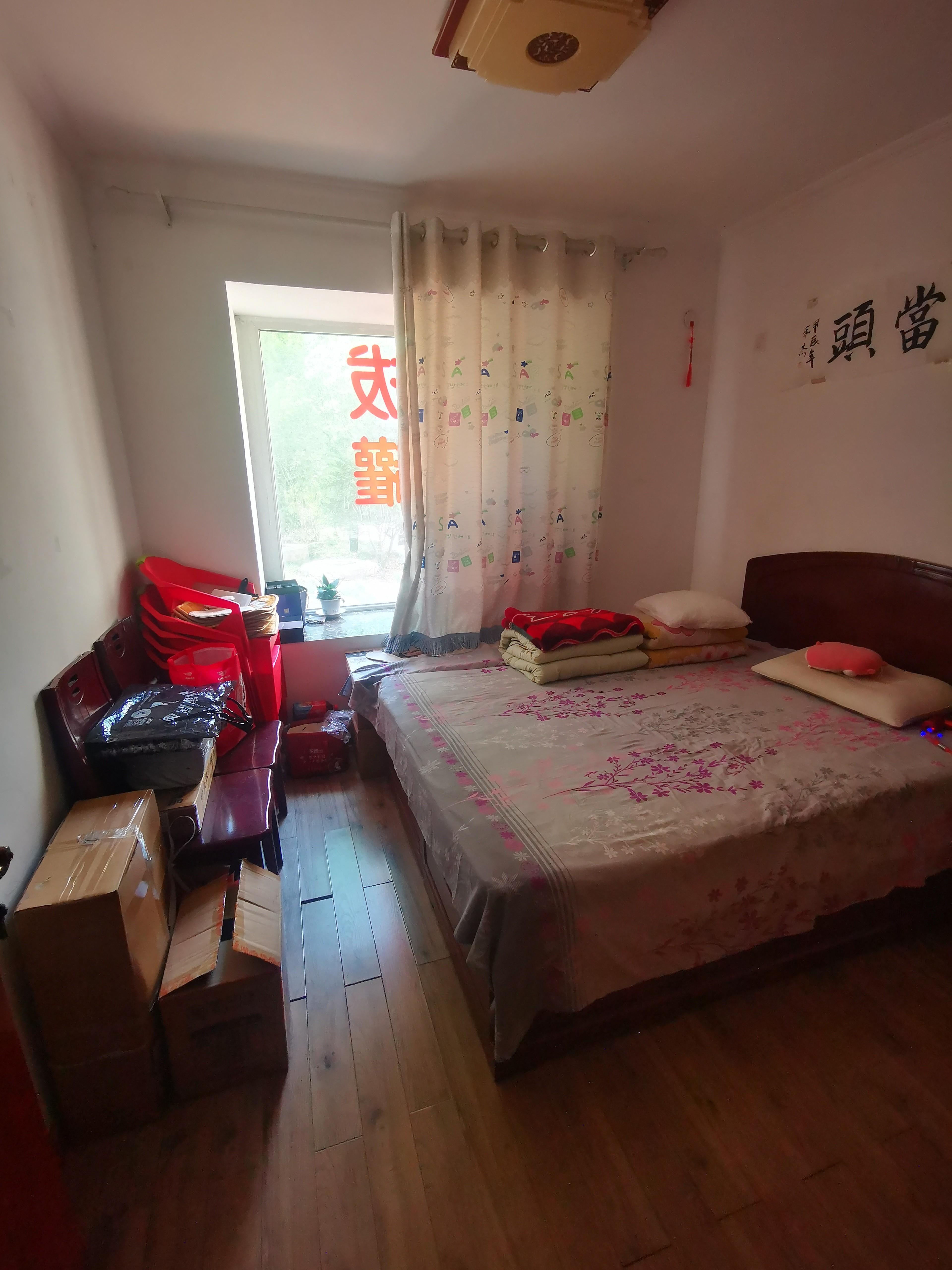 凯旋公馆