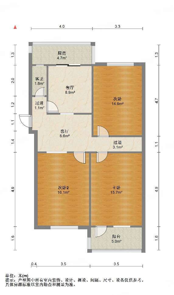试验机厂宿舍