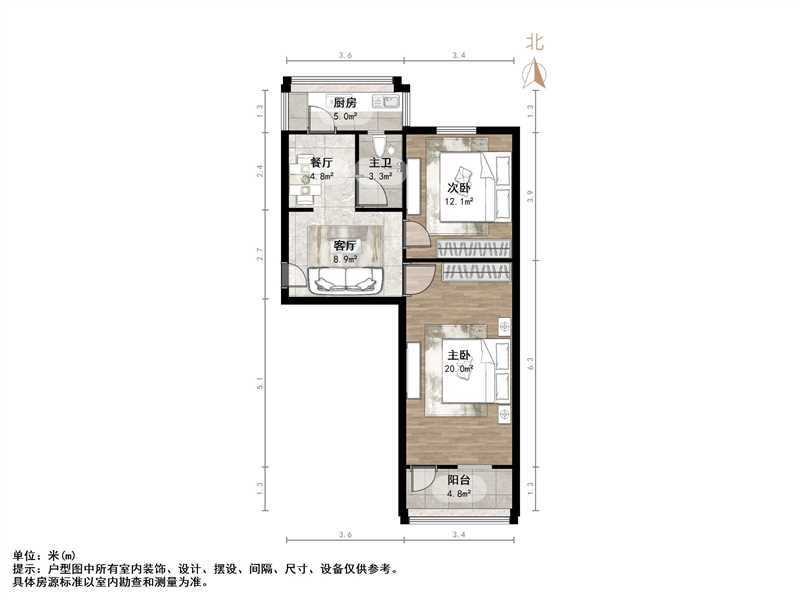 佳宝公司宿舍