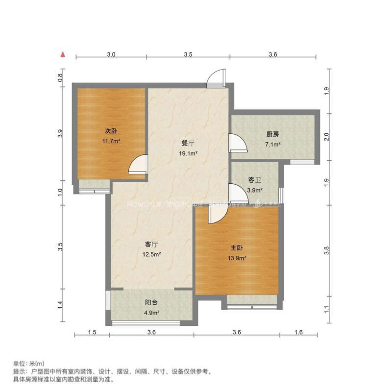 海信慧园