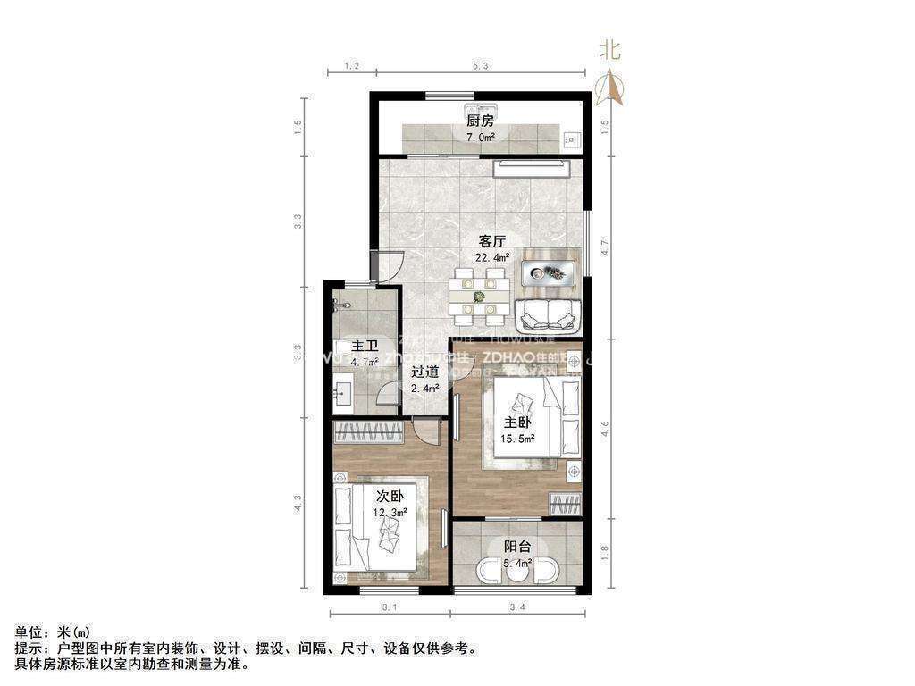 西杨家园