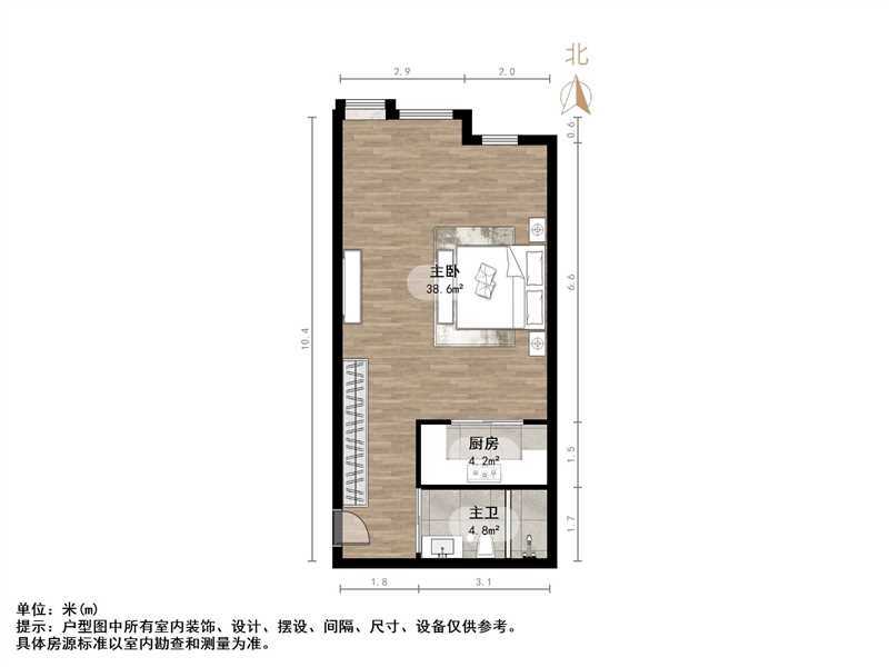 福润康城