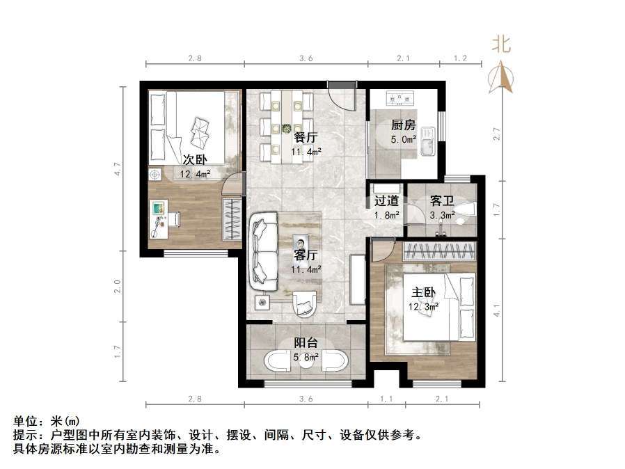 中建长清湖知园